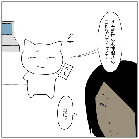 無題40