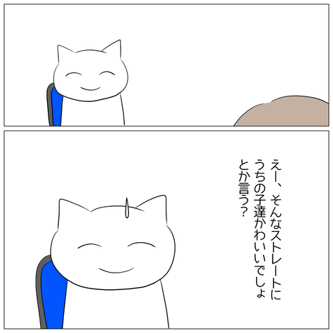 無題1009_20240713141124