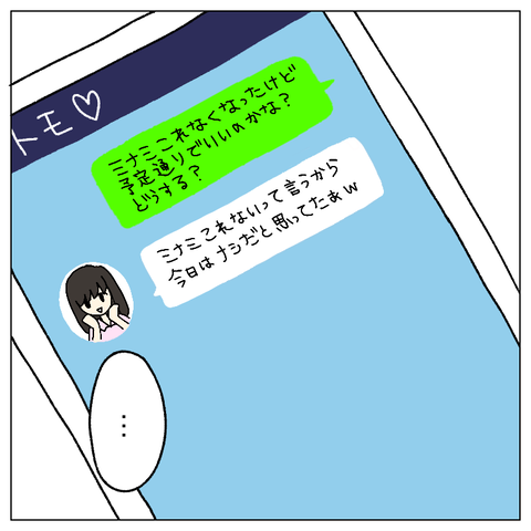 無題158