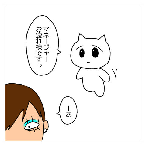 無題229_20210306172235