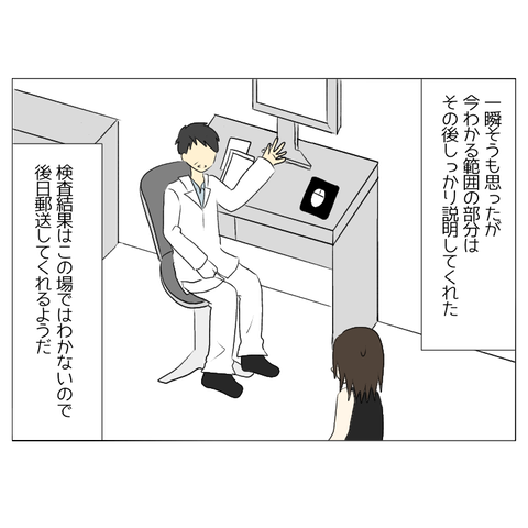 無題2371