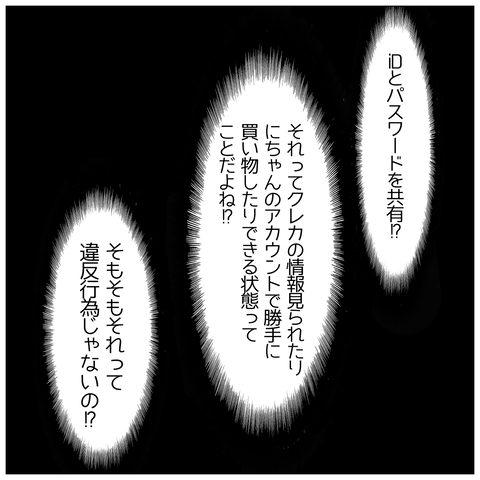 無題1222_20241105185141