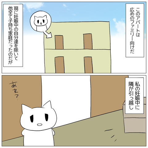 無題1263_20241203150954