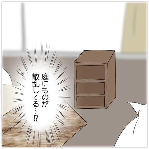 無題1347_20250124172446