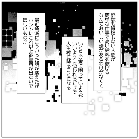 無題1233