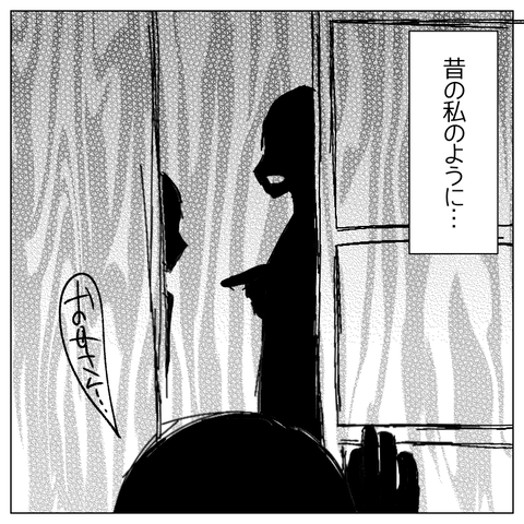 無題1811_20230206131236