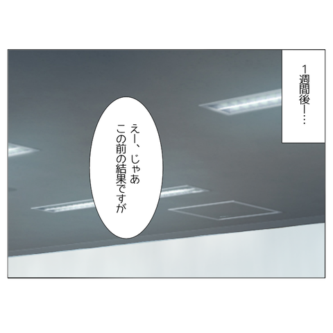 無題2334