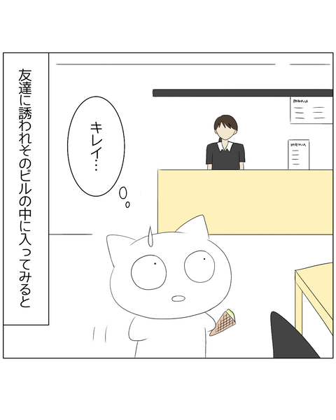 無題2246