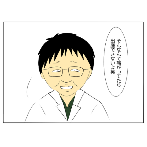 無題2324