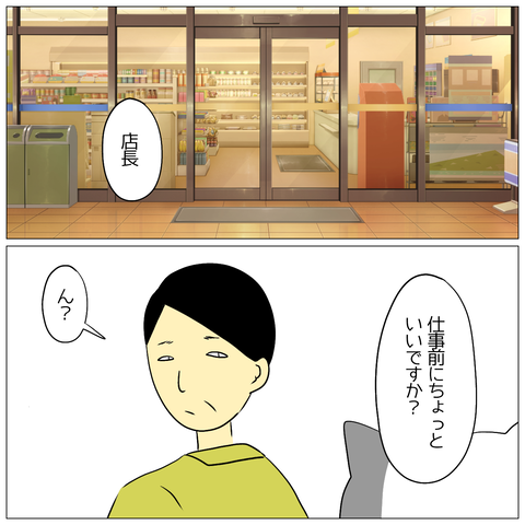 無題164