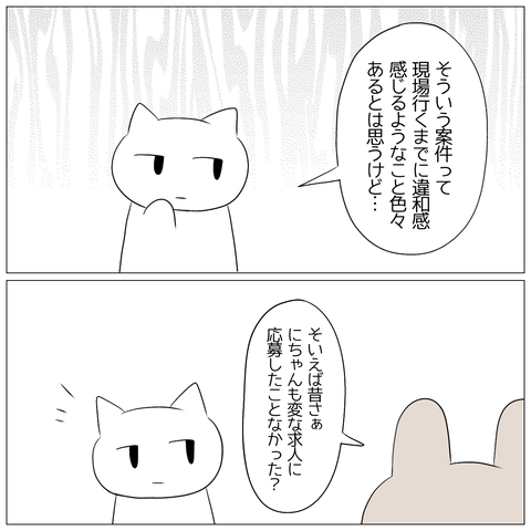 無題1211