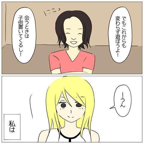 無題1480_20250416174625