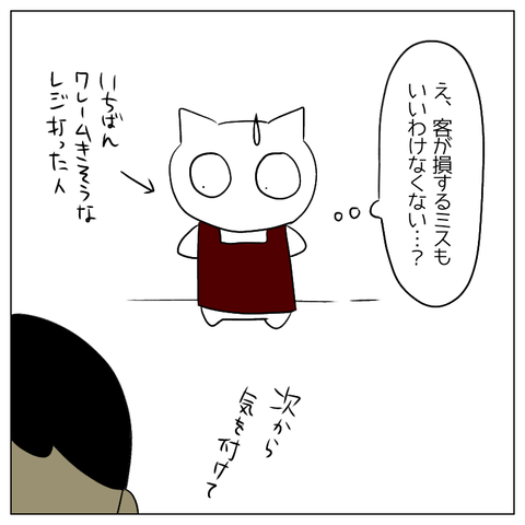 無題2547