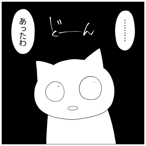 無題1212_20241025182624