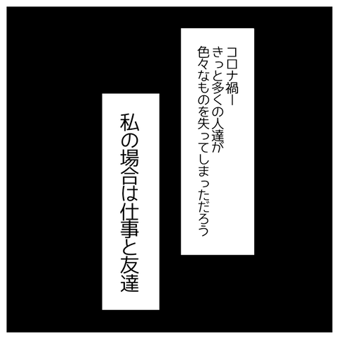 無題430