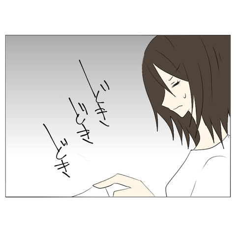 無題2375