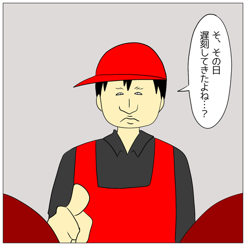 無題766_20240424152142