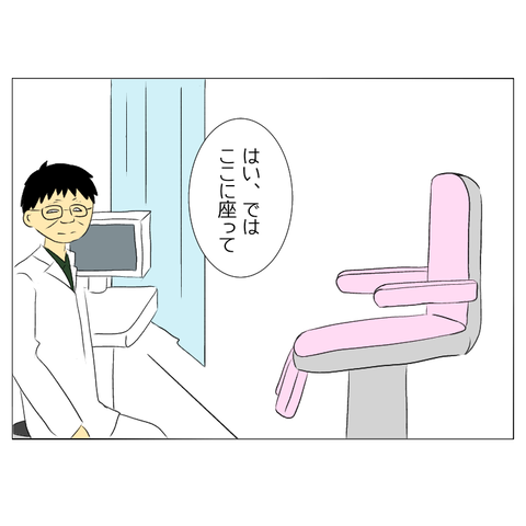 無題2288