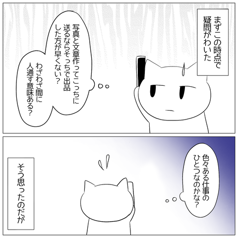 無題1217