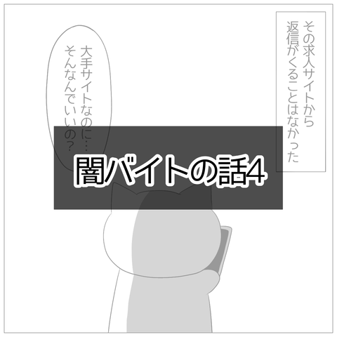 無題1228_20241108220131