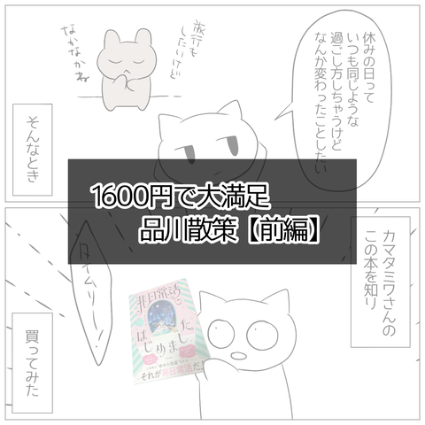無題1433