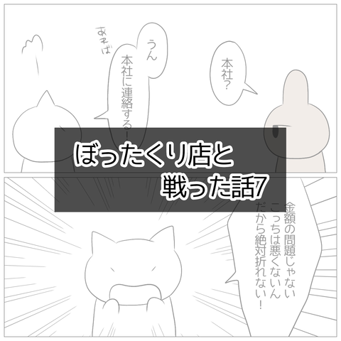 無題512_20240213164840