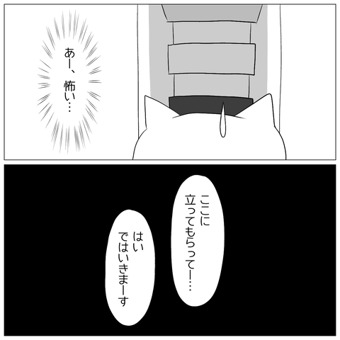 無題919