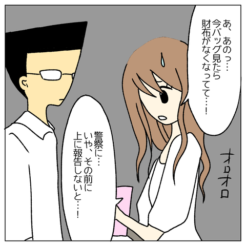 無題499