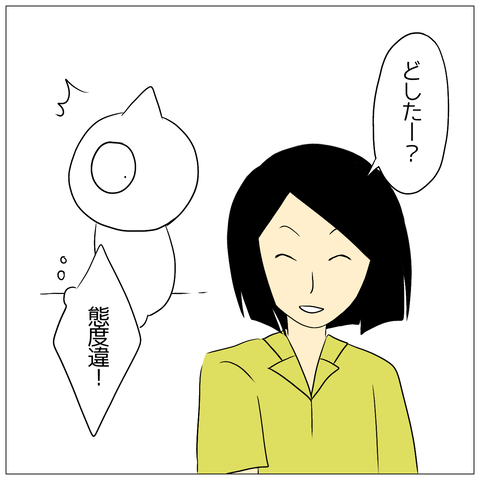 無題37