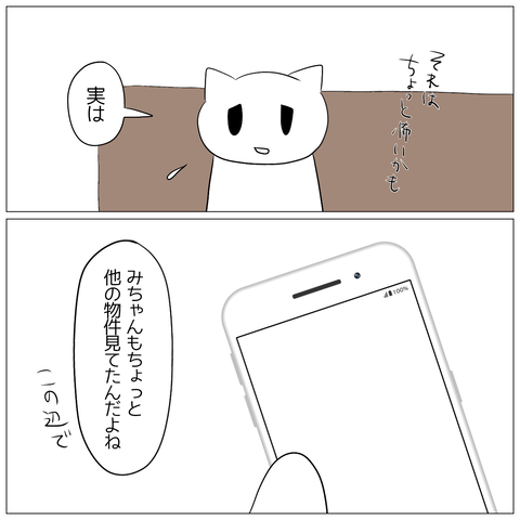 無題1360