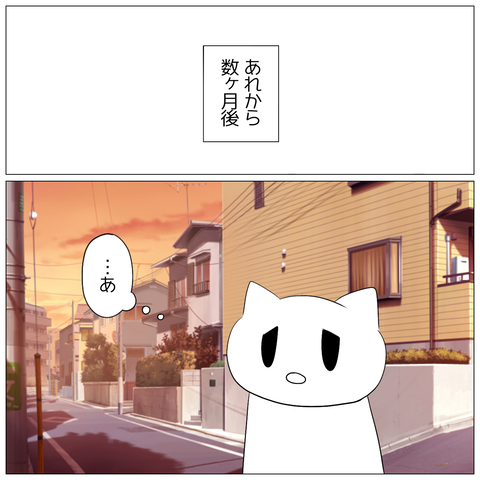 無題1396_20250225171207