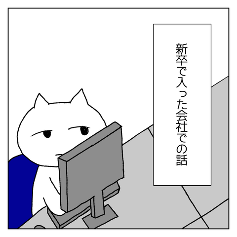 無題192_20210223175253