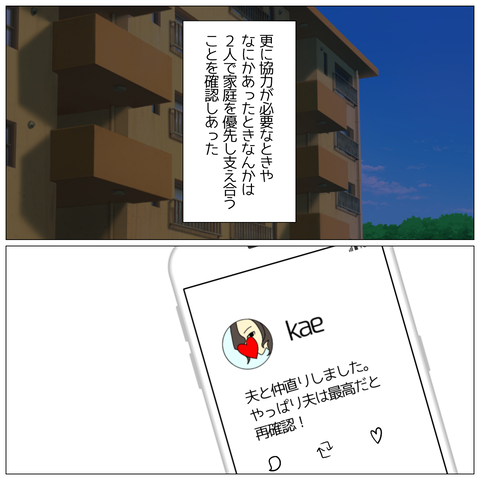 無題1656