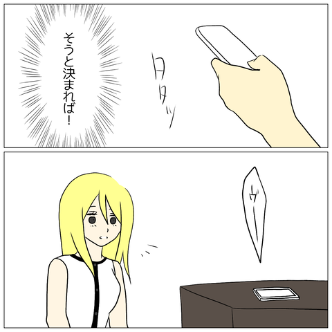 無題1595