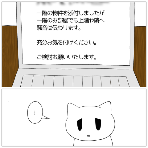 無題1368