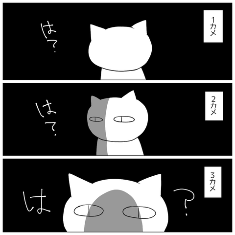 無題167