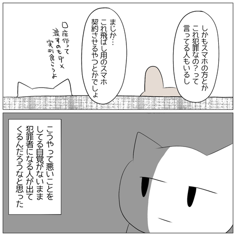 無題1231 (1)