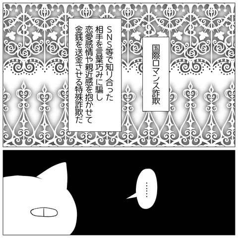 無題1240_20241119182457