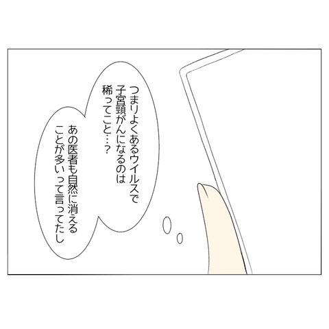 無題2339