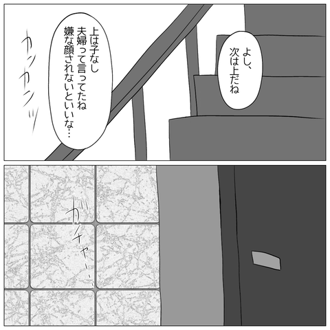 無題1393