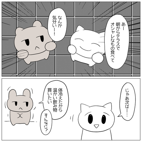 無題1441