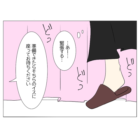 無題2366