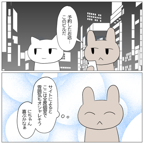 無題439