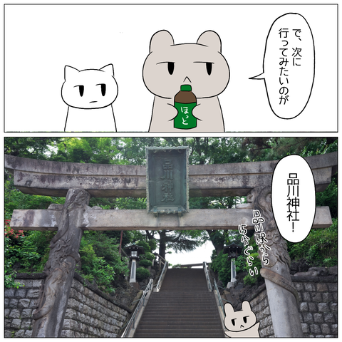 無題1443_20250402142311