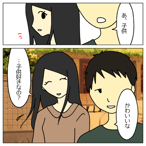 無題1528