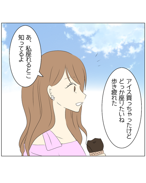 無題2243