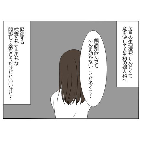 無題2283