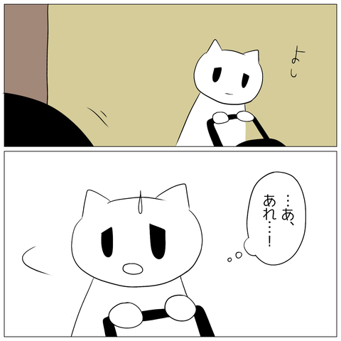 無題1309