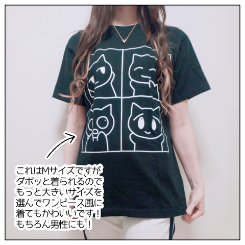 無題516-1