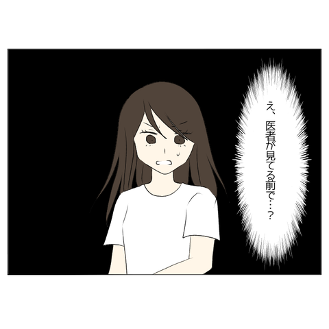 無題2302